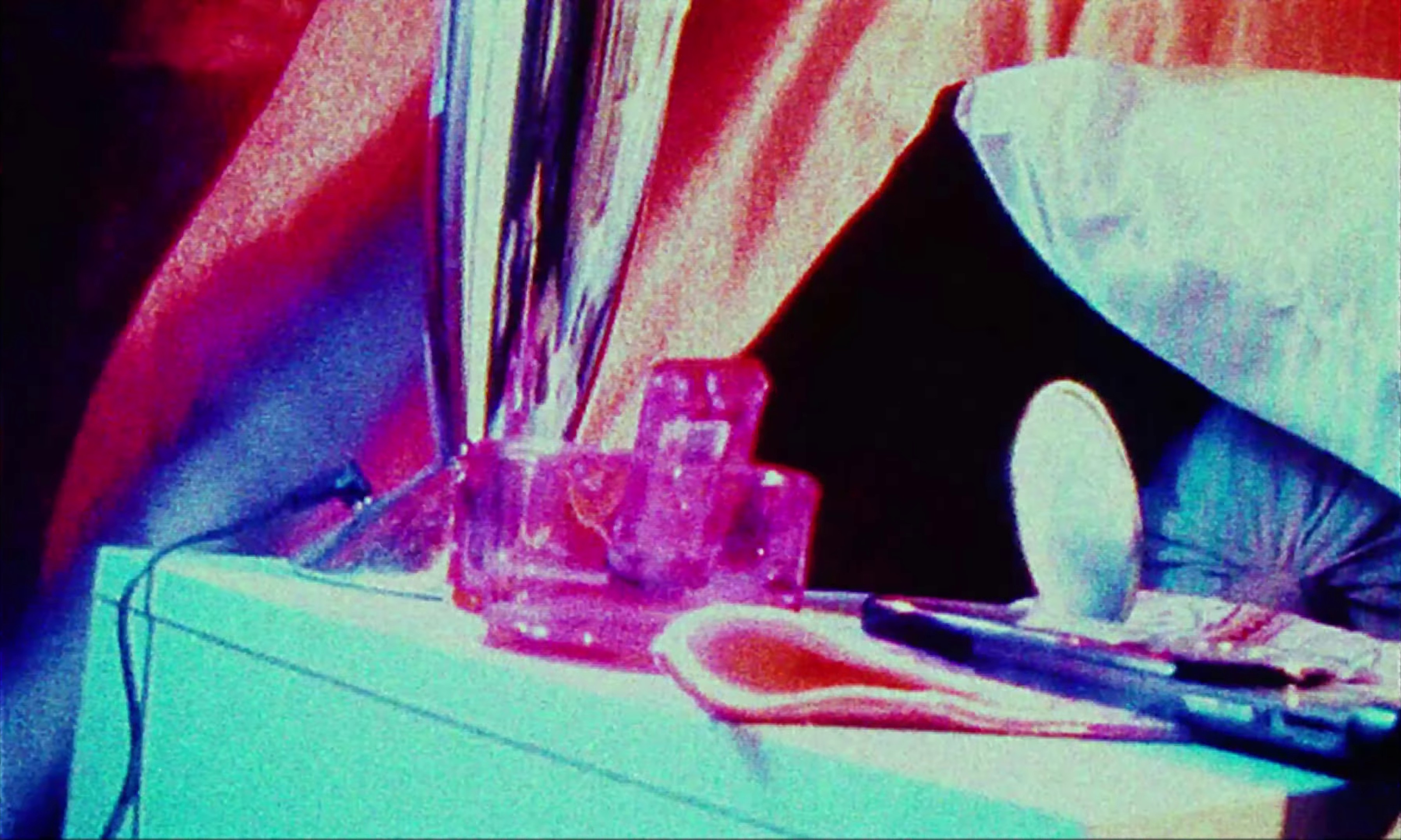 SEULE (AGAIN) (2024) —  shot,  lighting