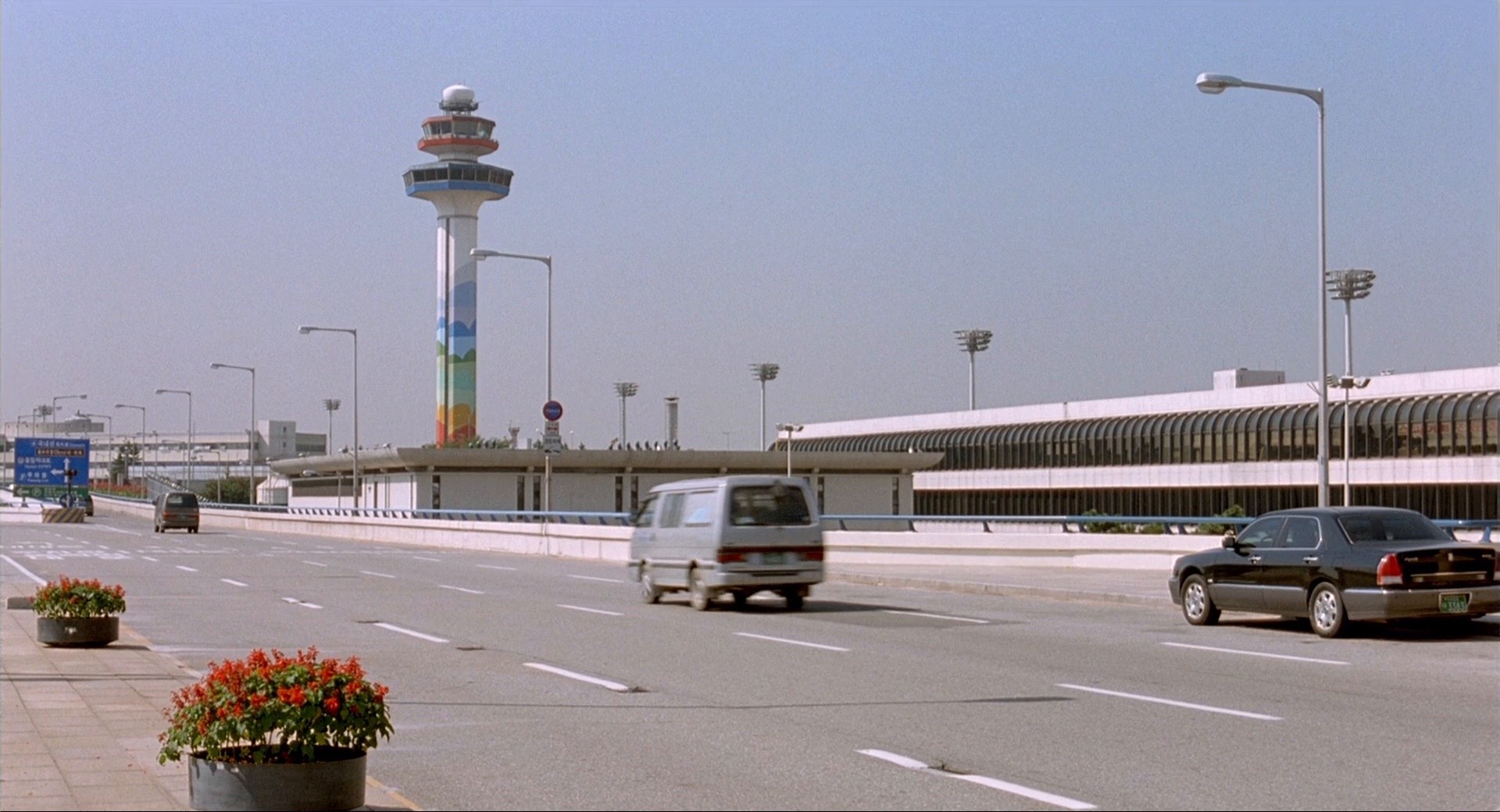 Woman Is the Future of Man (2004) —  shot,  lighting