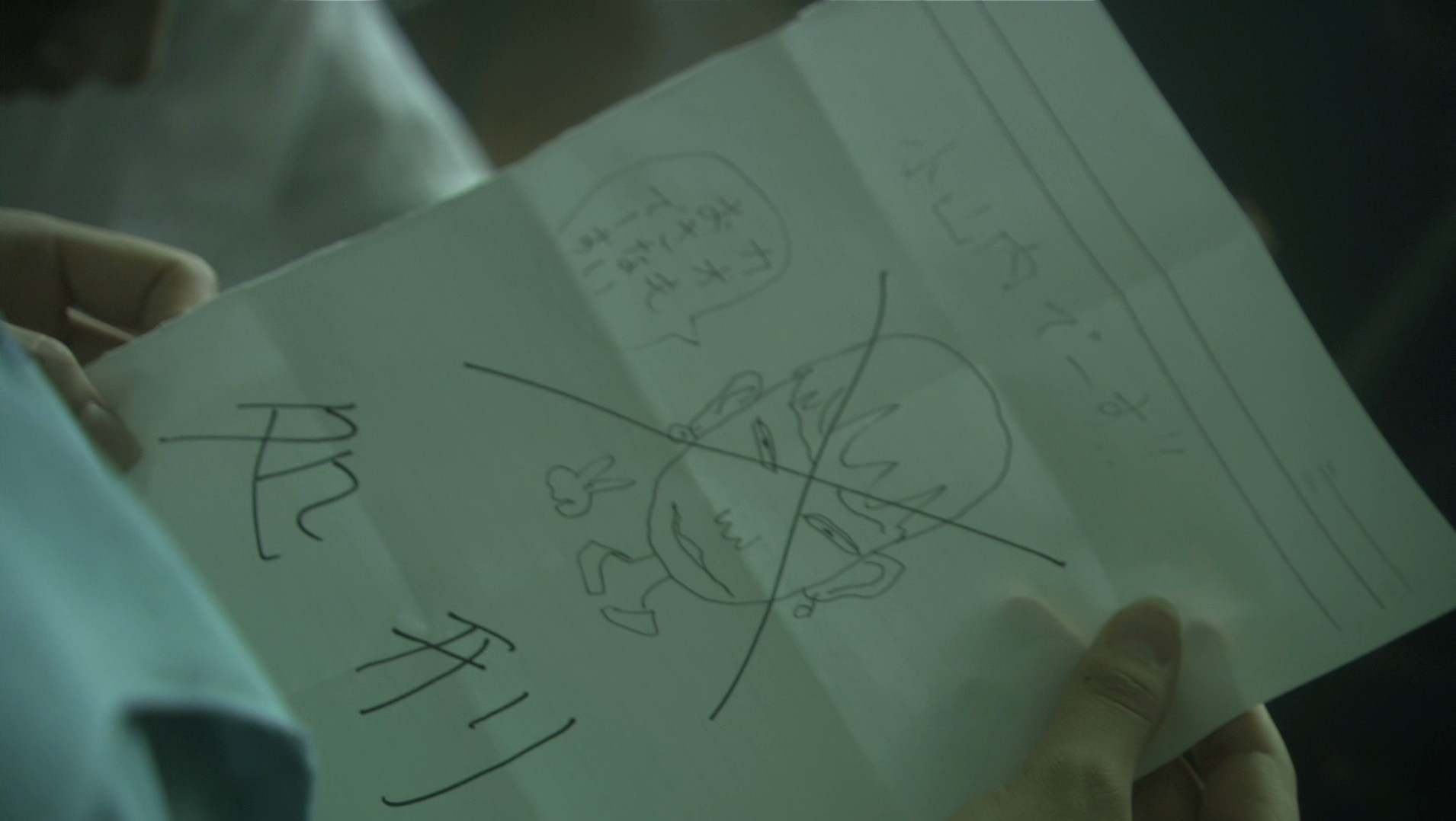 All About Lily Chou-Chou (2001) —  shot,  lighting