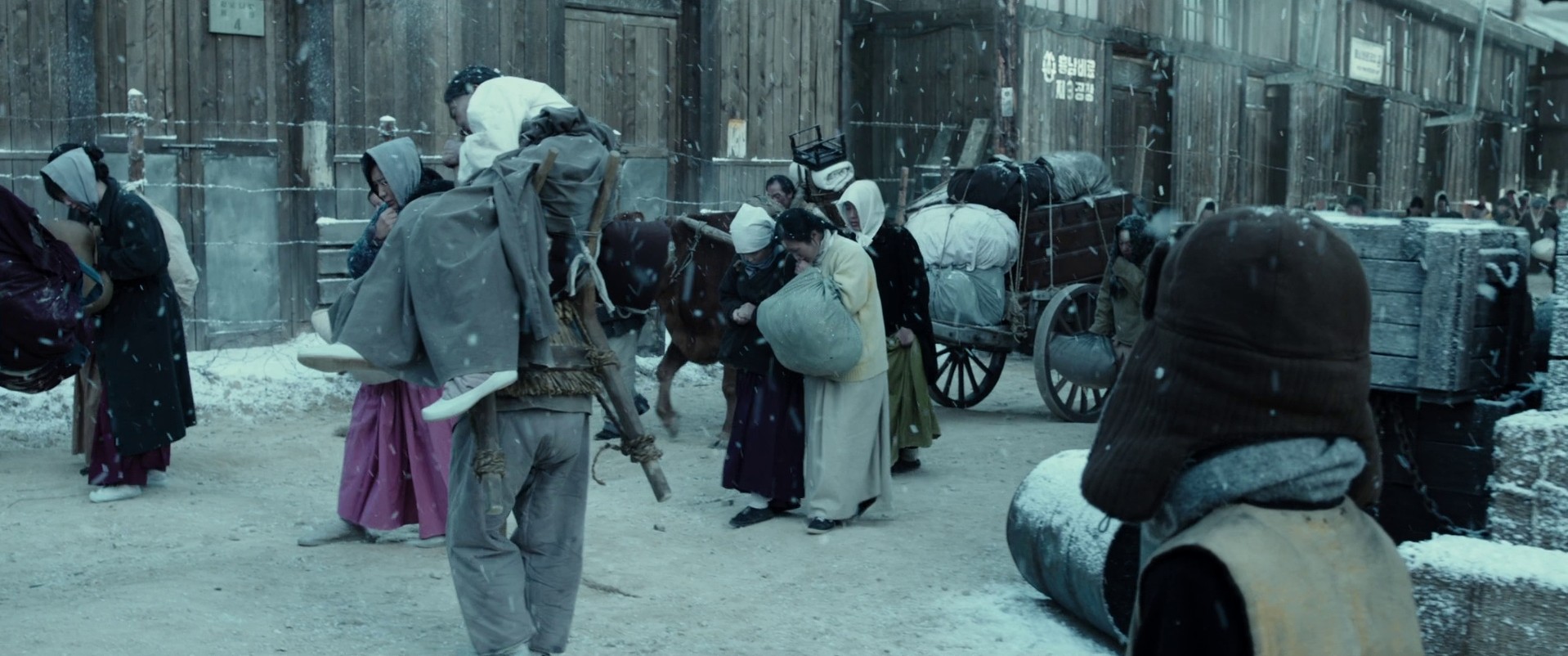 Ode to My Father (2014) —  shot,  lighting