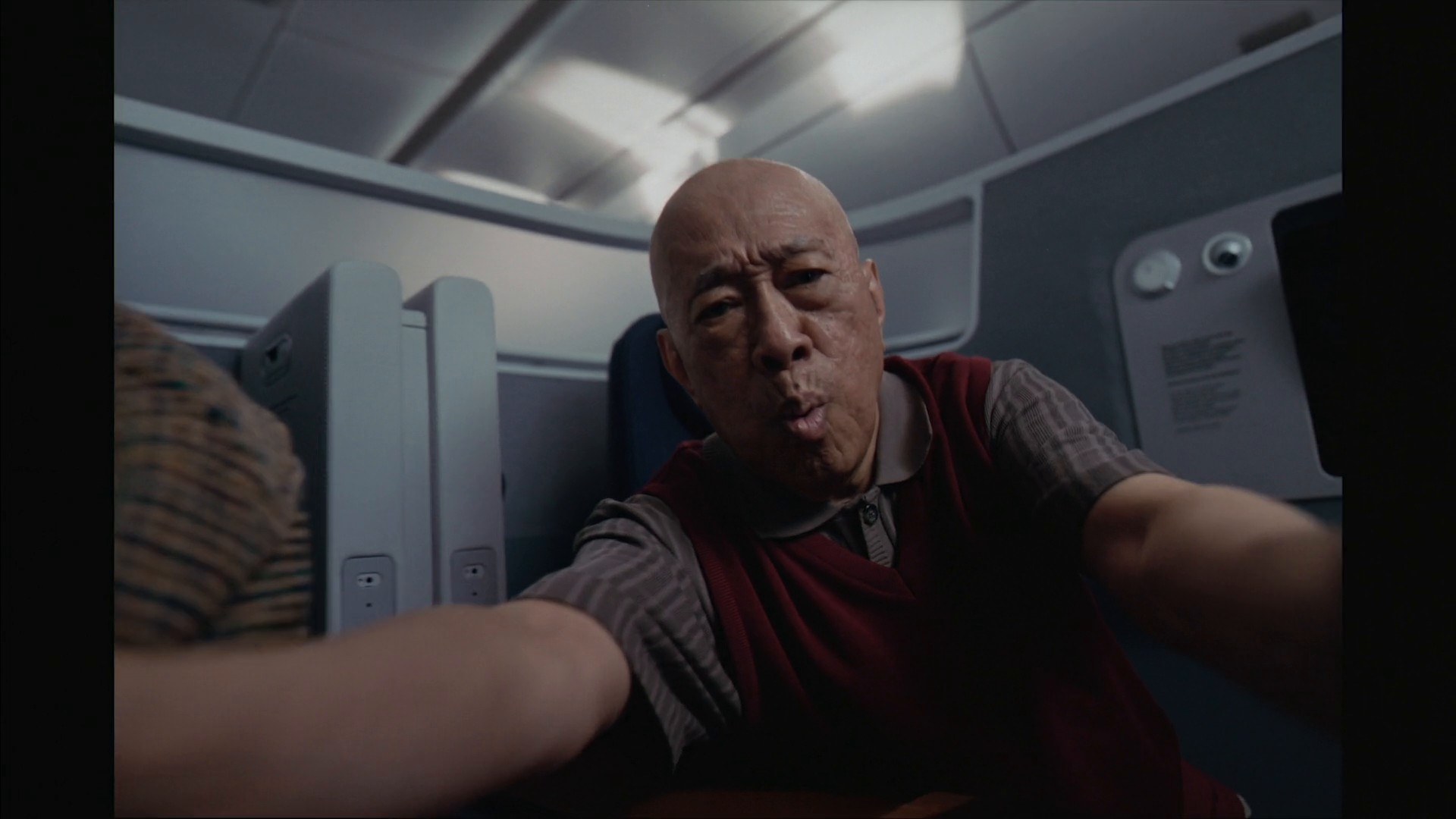 Lufthansa - A New Travel Experience (2024) —  shot,  lighting
