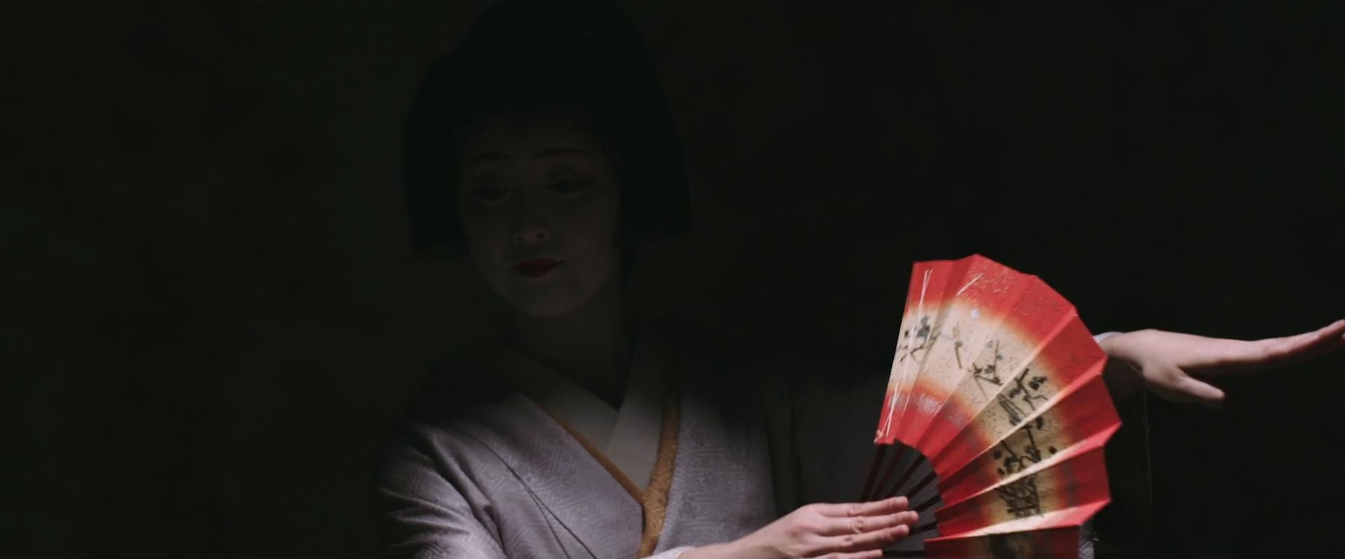 Geisha (2025) —  shot,  lighting