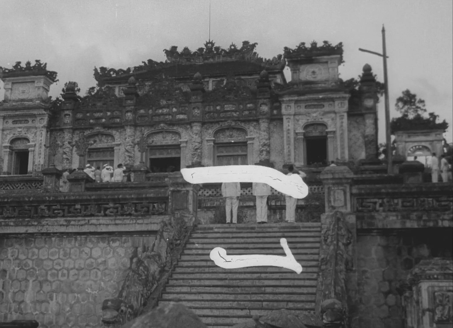 Venom and Eternity (1952) —  shot,  lighting