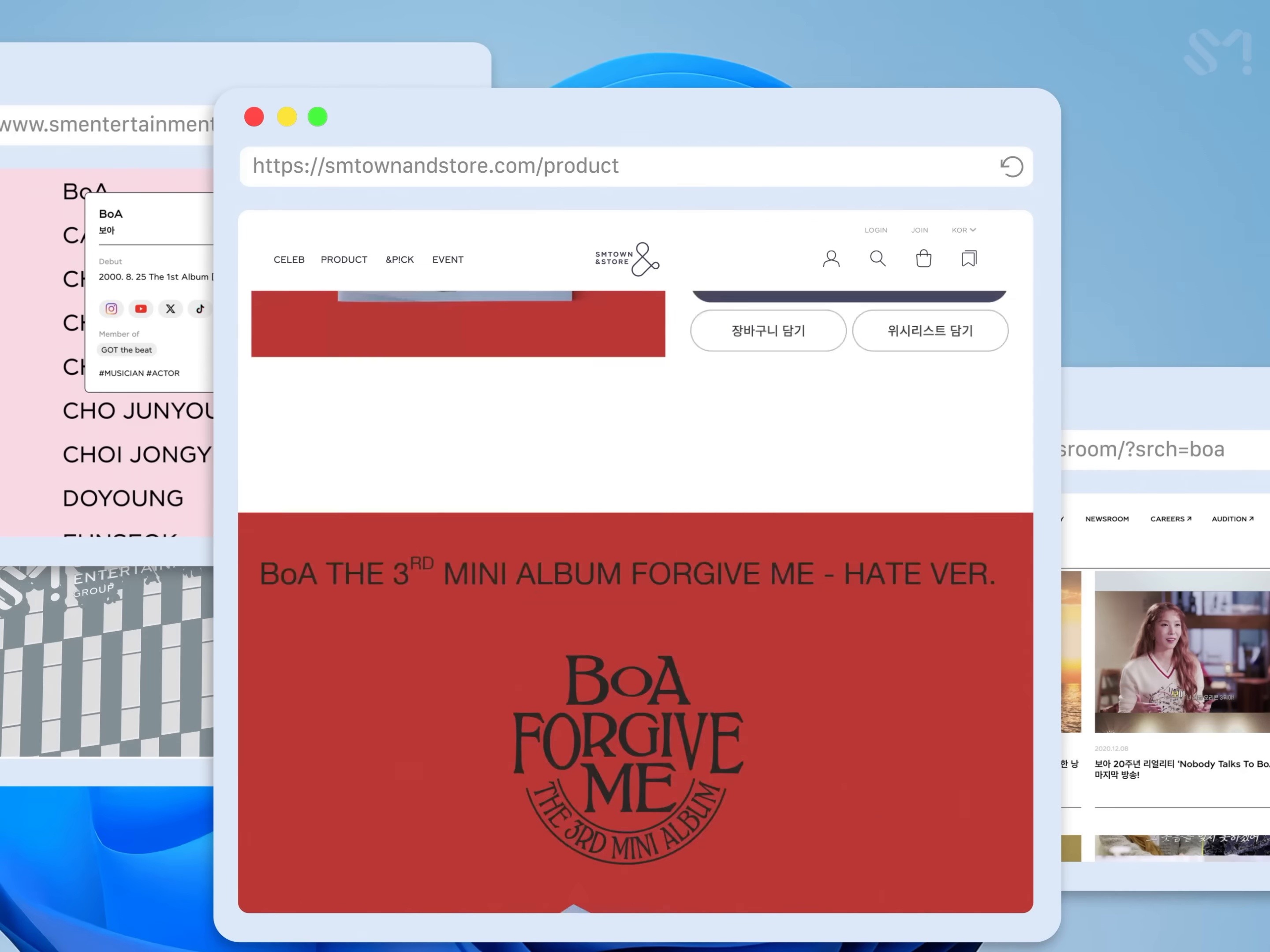 Crazier (2025) —  shot,  lighting