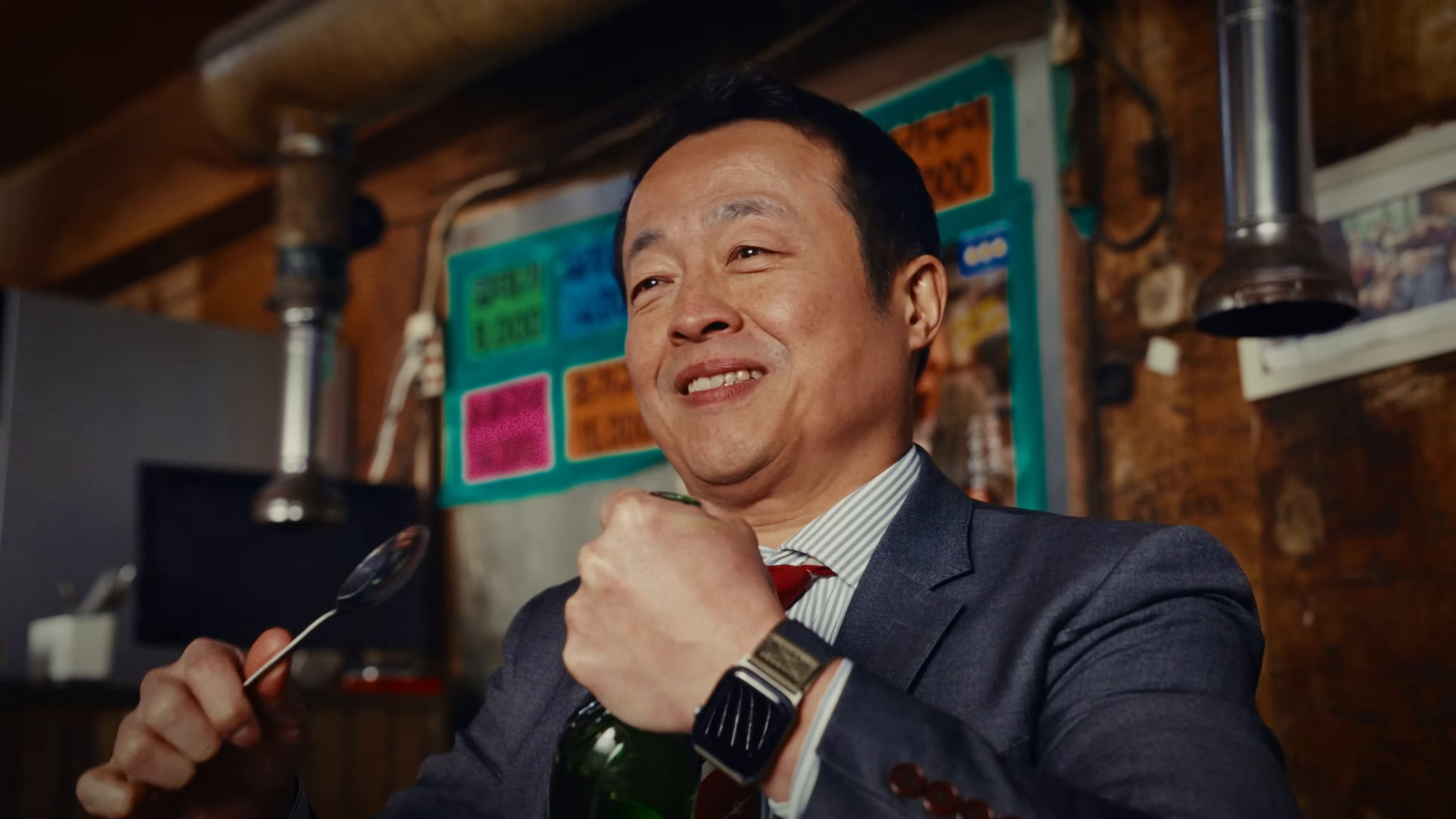 Annyeonghaseyo (2026) —  shot,  lighting